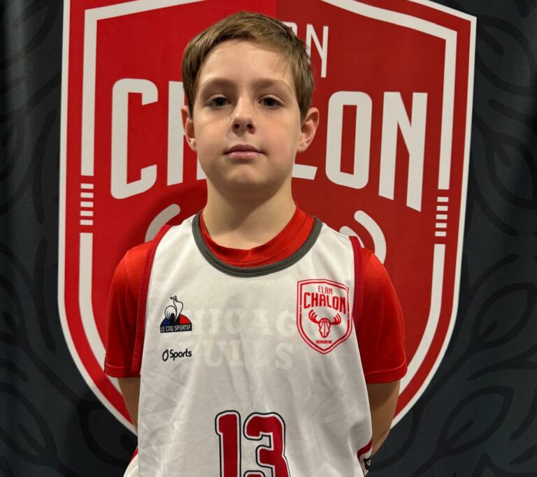 Gabriel MARCHANDEAU - 