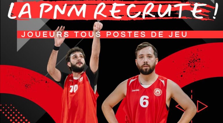 PNM: l&rsquo;équipe recrute pour la saison prochaine!